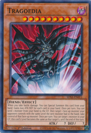 Tragoedia-SDSA-EN-C-1E.png