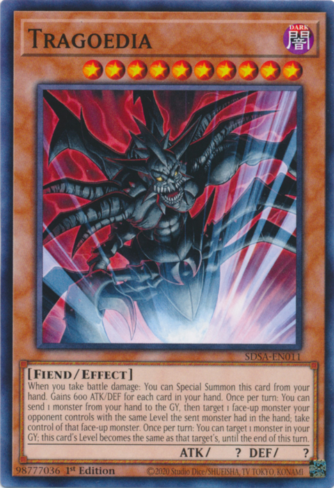 Gogogo Aristera & Dexia - Yugipedia - Yu-Gi-Oh! wiki