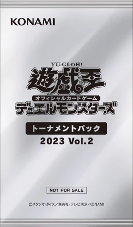 Tournament Pack 2023 Vol.2