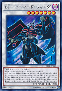 BlackwingArmorMaster-SPTR-JP-C