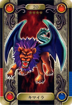 chimera cards yugioh Amazon.com: YU-GI-OH! - Chimera The Flying Mythical Beast (LCYW-EN052) -  Legendary Collection 3: Yugi's World - 1st Edition main image 1