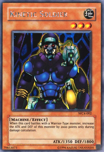 Card Errata:Cipher Soldier | Yu-Gi-Oh! Wiki | Fandom