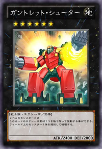 LayLax ガントレット GAUNTLET [Battle Styleバトルスタイル