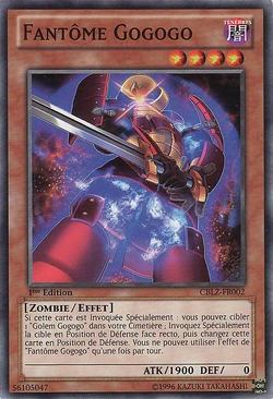 Card Gallery:Gogogo Ghost | Yu-Gi-Oh! Wiki | Fandom