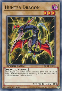 yugioh gx dragon cards Dragons Collection (Alt. Art) - 8 cards set main image 0