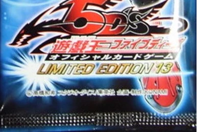 Special Pack 20th Anniversary Edition Vol.2 | Yu-Gi-Oh! Wiki | Fandom