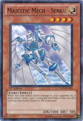 PSA10 光神機－轟龍 レリーフ EOJ-JP016 遊戯王 2006 Majestic