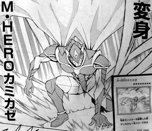 Transformation Summon