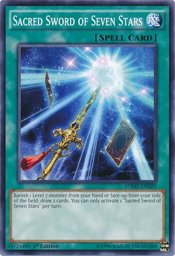 Card Gallery:Sacred Sword of Seven Stars | Yu-Gi-Oh! Wiki | Fandom