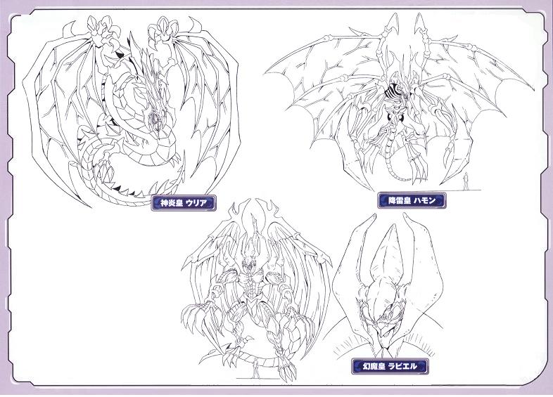 Sacred Beast | Yu-Gi-Oh! Wiki | Fandom Sacred Beast | Yu-Gi-Oh! Wiki | Fandom