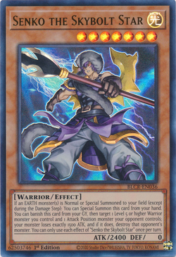 Crystal Warrior, Yu-Gi-Oh! 2 Wiki