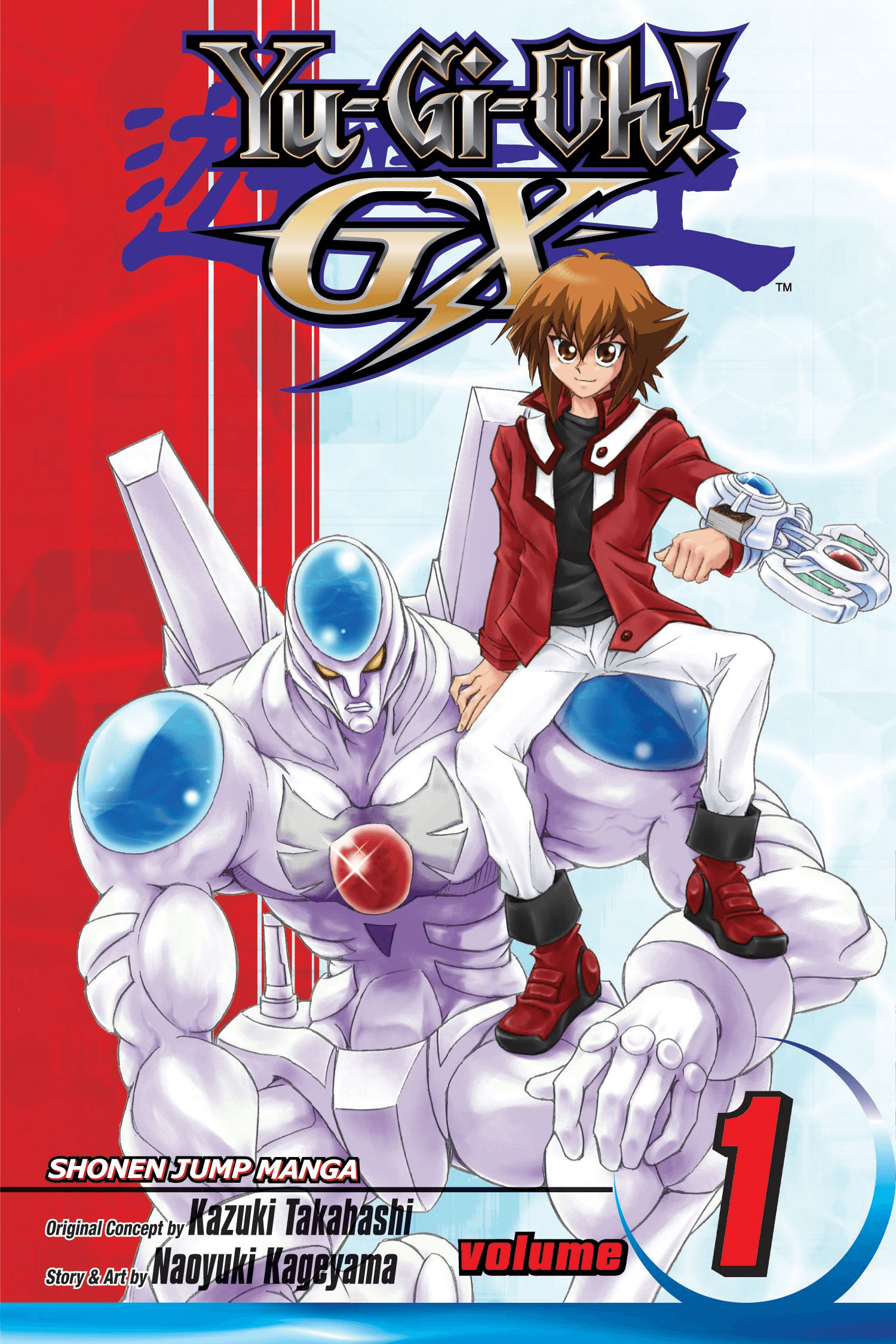 Yu Gi Oh Gx Manga Yu Gi Oh Wiki Fandom Yu Gi Oh Gx Manga Yu Gi Oh Wiki Fandom