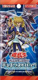 Duelist Pack: Legend Duelist | Yu-Gi-Oh! Wiki | Fandom Duelist Pack: Legend Duelist | Yu-Gi-Oh! Wiki | Fandom