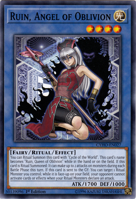 Ruin, Angel of Oblivion | Yu-Gi-Oh! Wiki | Fandom