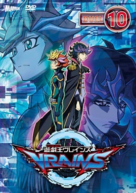 Yu-Gi-Oh! VRAINS DVD listing | Yu-Gi-Oh! Wiki | Fandom