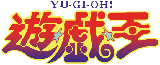 Chess - Yugipedia - Yu-Gi-Oh! wiki