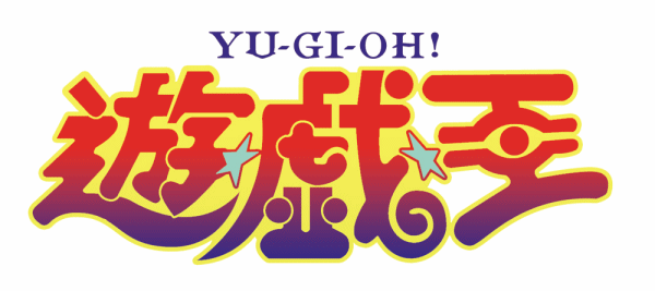 Yu-Gi-Oh! Sem Limites - À pouco fiz um post falando dos Rivais dos  protagonistas das Gerações da Franquia YGO. E sempre vejo o Fandom tanto em  Fóruns, em grupos de discussão, ou