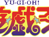 Yu-Gi-Oh! Toei