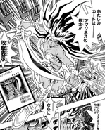 AmazonessSwordsWoman-JP-Manga-DM-NC.png (631 KB) Non-card