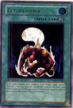 Card Gallery:Ectoplasmer | Yu-Gi-Oh! Wiki | Fandom