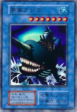 Set Card Galleries:Dark Ceremony Edition (OCG-JP) | Yu-Gi-Oh! Wiki