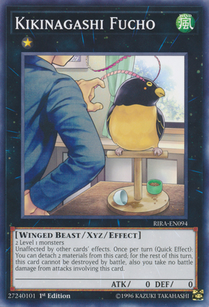 KikinagashiFucho-RIRA-EN-C-1E.png