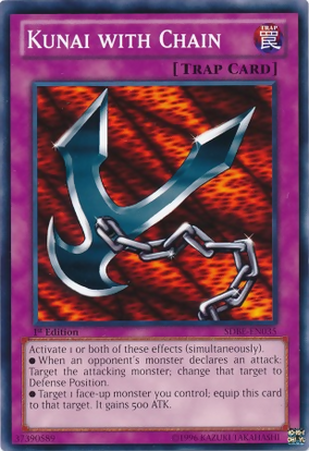 Kunai of Retribution - ダガーカード Kunai of Retribution (GEM Pack) (#002) | GEM Pack | Star