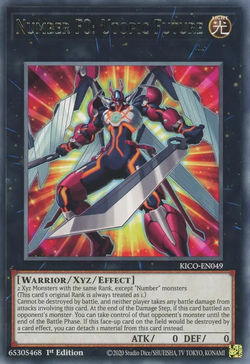 yu.O(プロフィール確認) Card Gallery:Number S0: Utopic ZEXAL | Yu-Gi-Oh! Wiki | Fandom