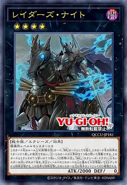 パクジフン KNIGHT トレカ Card Gallery:Night Express Knight