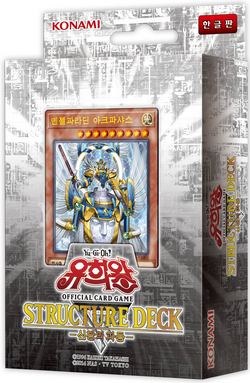 霜精デッキ Amazon.co.jp: デュエマ DM24EX2 17/100 頂上混成 BAKUONSOOO8th