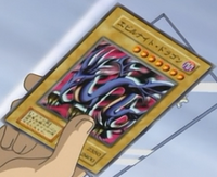 Serpent Night Dragon (anime) | Yu-Gi-Oh! Wiki | Fandom Serpent Night Dragon (anime) | Yu-Gi-Oh! Wiki | Fandom