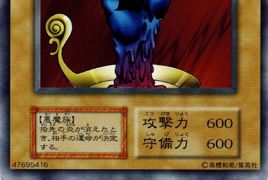 Duelist Legacy Volume.3 | Yu-Gi-Oh! Wiki | Fandom