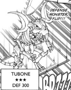 Tubone