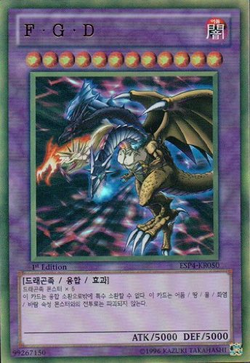 Card Gallery:Five-Headed Dragon | Yu-Gi-Oh! Wiki | Fandom Card Gallery:Five-Headed Dragon | Yu-Gi-Oh! Wiki | Fandom