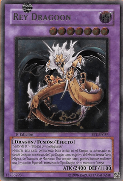 Card Gallery:King Dragun | Yu-Gi-Oh! Wiki | Fandom