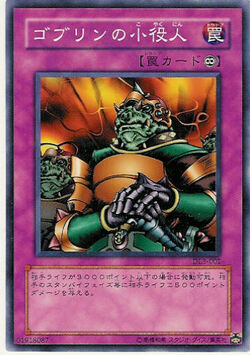 ホームズ　遊戯王OCG DUELIST LEGACY Volume 3 Amazon.co.jp: 遊戯王 団結の力 DUELIST LEGACY Volume.3