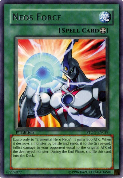 Card Errata:Neos Force | Yu-Gi-Oh! Wiki | Fandom