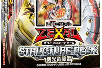 スペシャルパック20th 未開封3パック スペシャルパック20th 未開封3パック スペシャルパック20th 未開封3