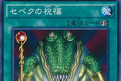 トゥーンワールド 楽天市場】遊戯王 トゥーン ワールドの通販