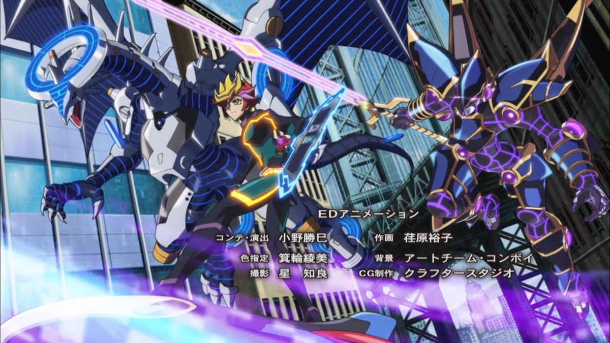 yusakuページ Yusaku Fujiki's Decks | Yu-Gi-Oh! Wiki | Fandom