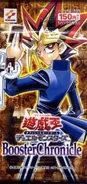 Japanese Unlimited Edition