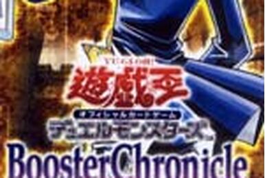 Pharaonic Guardian (Japanese) | Yu-Gi-Oh! Wiki | Fandom