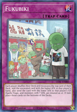 Fukubiki-LIOV-EN-C-1E.png
