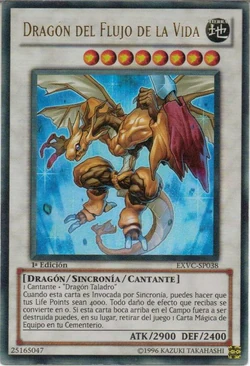 Card Gallery:Life Stream Dragon | Yu-Gi-Oh! Wiki | Fandom
