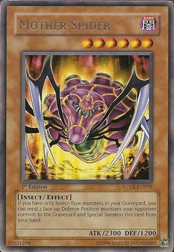 Set Card Galleries:Stardust Overdrive (TCG-EN-1E) | Yu-Gi-Oh! Wiki | Fandom
