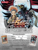 TSHD-SP-Poster.png (3.58 MB) The Shining Darkness (Spanish)