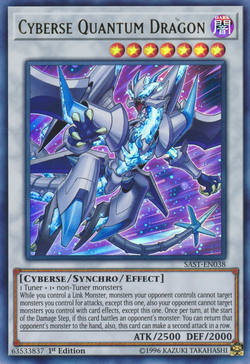 Cyberse | Yu-Gi-Oh! Wiki | Fandom