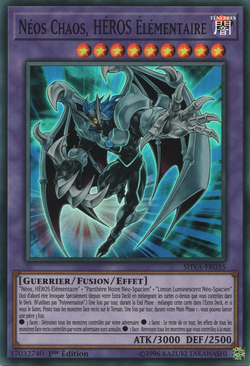 Card Gallery:Elemental HERO Chaos Neos | Yu-Gi-Oh! Wiki | Fandom