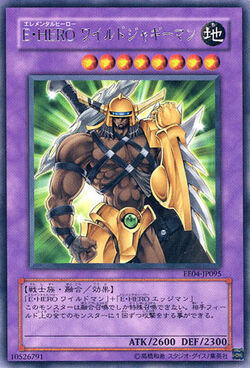 Card Gallery:Elemental HERO Wildedge | Yu-Gi-Oh! Wiki | Fandom