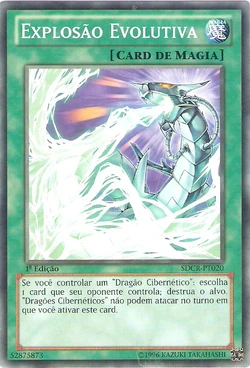 Yu-Gi-Oh Cyber Dragon Revolution Structure Deck Sealed Complete In Box